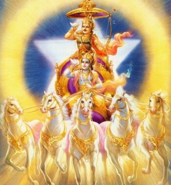 bhagavadgītā