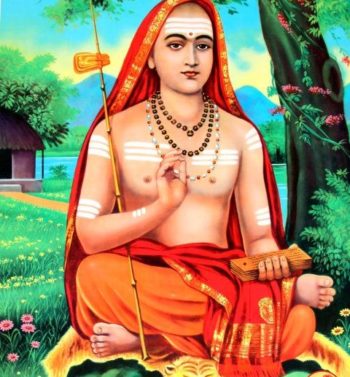 adi Shankara